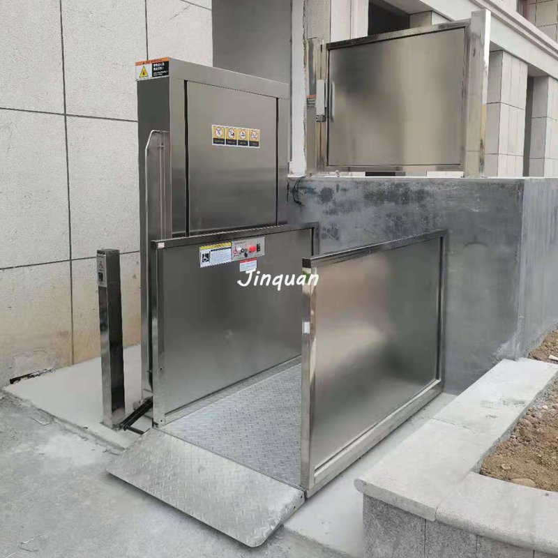 無(wú)障礙殘疾人升降平臺(tái)