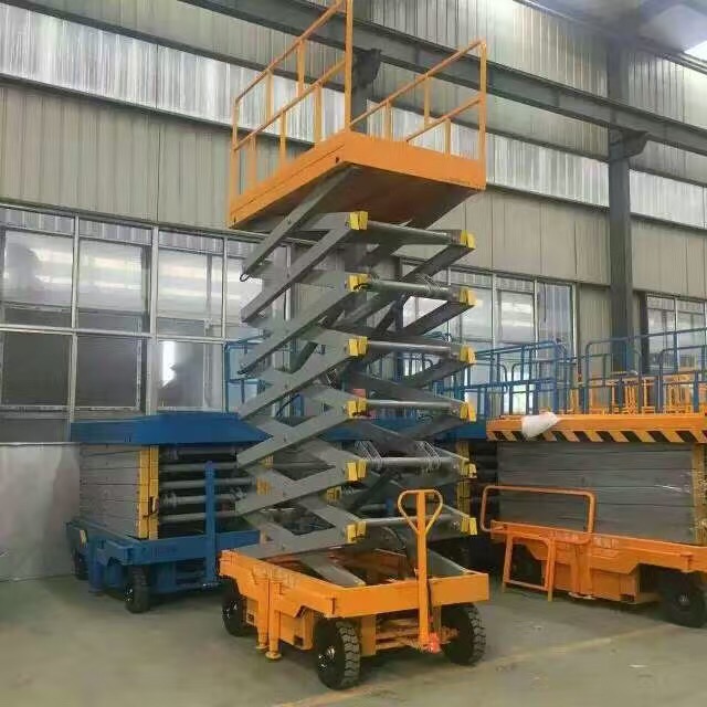 升降平臺(tái) 移動(dòng)升降平臺(tái)